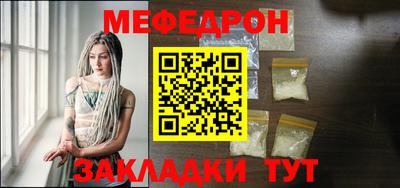 ешки Ликино-Дулёво