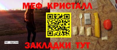 ешки Ликино-Дулёво