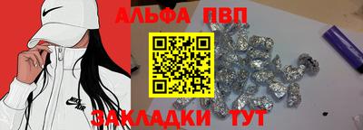 ешки Ликино-Дулёво