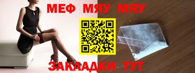 ешки Ликино-Дулёво