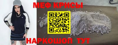 кокаин колумбия Ливны
