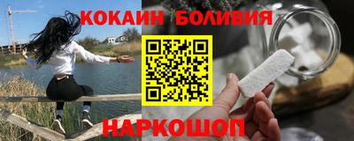 ешки Ликино-Дулёво