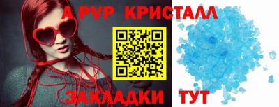кокаин колумбия Ливны