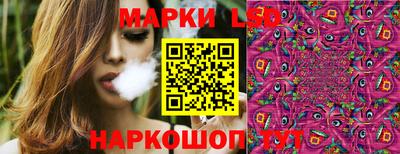 ешки Ликино-Дулёво
