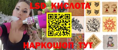 кокаин колумбия Ливны