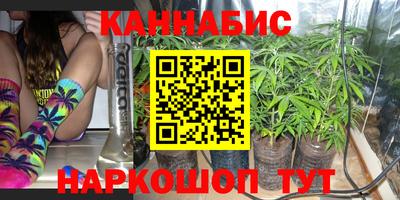кокаин колумбия Ливны