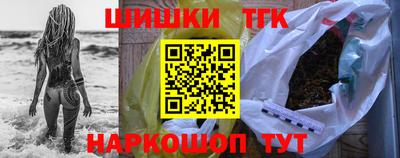 кокаин колумбия Ливны
