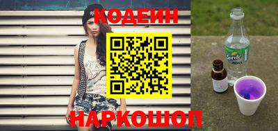 кокаин колумбия Ливны