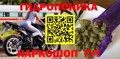 кокаин колумбия Ливны