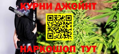 метамфетамин Лесосибирск