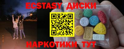 кокаин колумбия Ливны