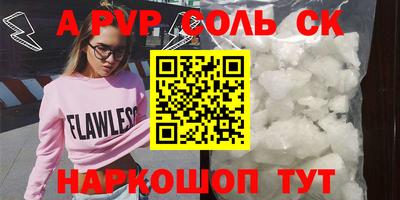 кокаин колумбия Ливны