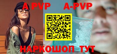 кокаин колумбия Ливны