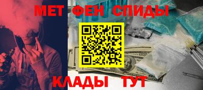 кокаин колумбия Ливны