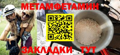 ешки Ликино-Дулёво