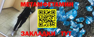 кокаин колумбия Ливны