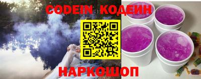 ешки Ликино-Дулёво