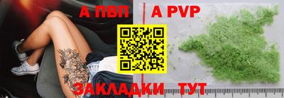 кокаин колумбия Ливны