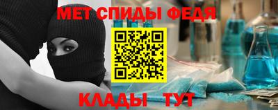кокаин колумбия Ливны