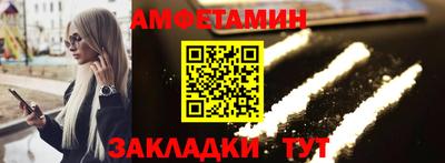 ешки Ликино-Дулёво