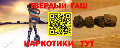 ешки Ликино-Дулёво