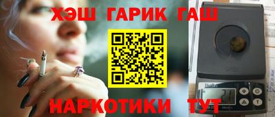 ешки Ликино-Дулёво