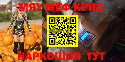 кокаин колумбия Ливны