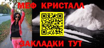 кокаин колумбия Ливны