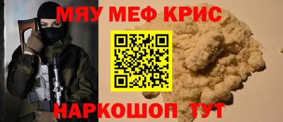 ешки Ликино-Дулёво