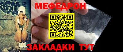 кокаин колумбия Ливны